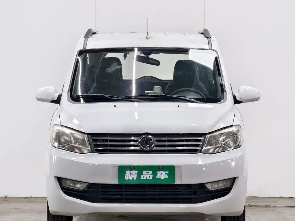 Dongfeng 330 2014 1.5L MT DK15