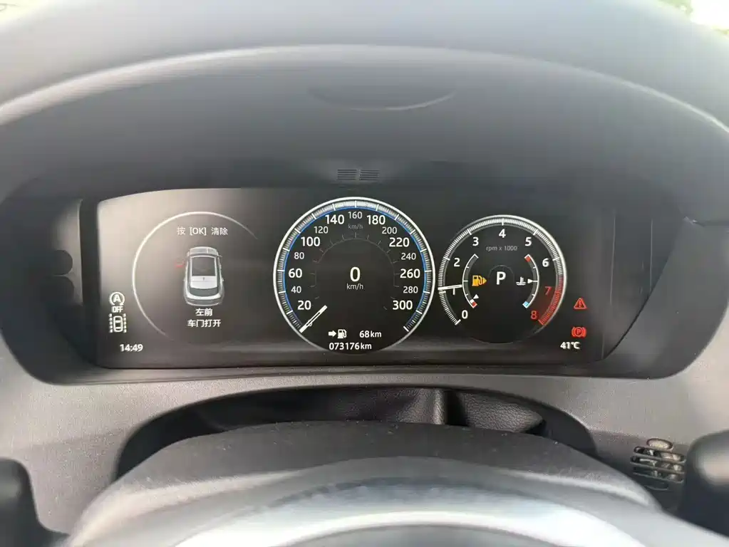 Jaguar F-PACE — миниатюра 5