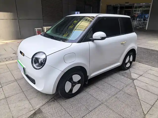 2025 Changan Lumin