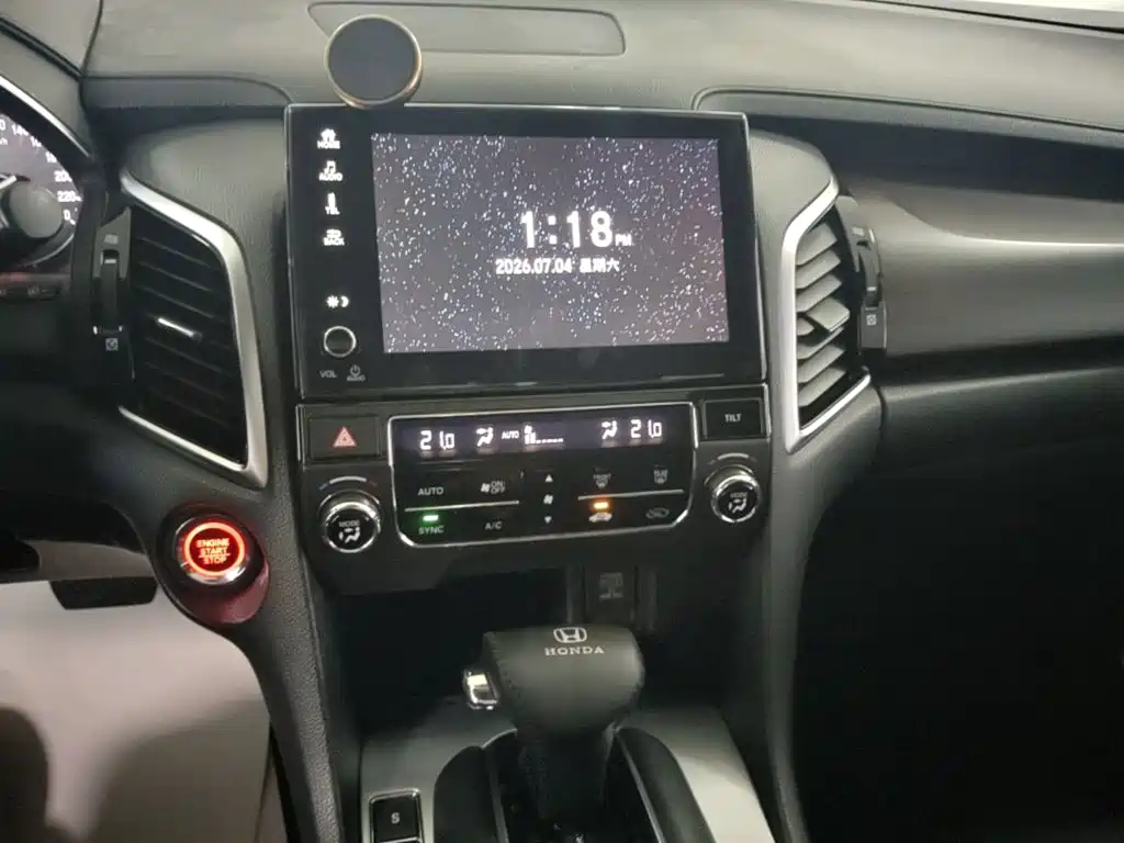 Honda Avancier — миниатюра 13