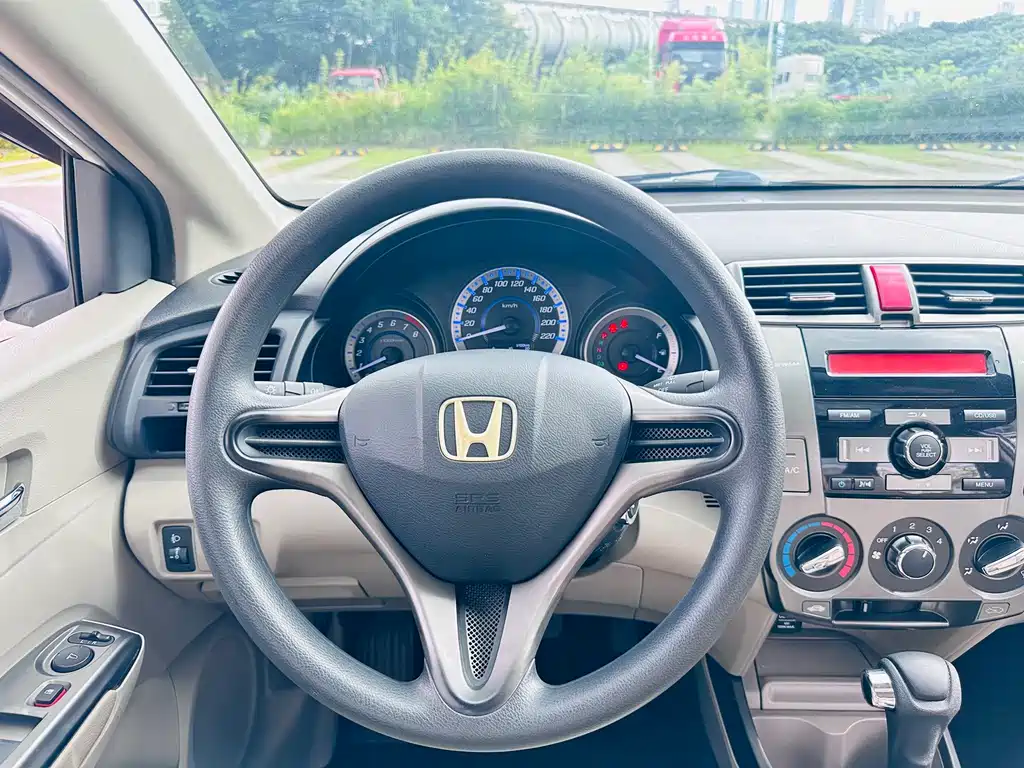 Honda City 2012 1.5L AT Elite