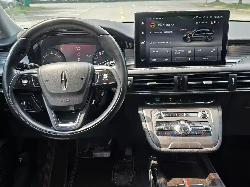 Lincoln Corsair — миниатюра 5