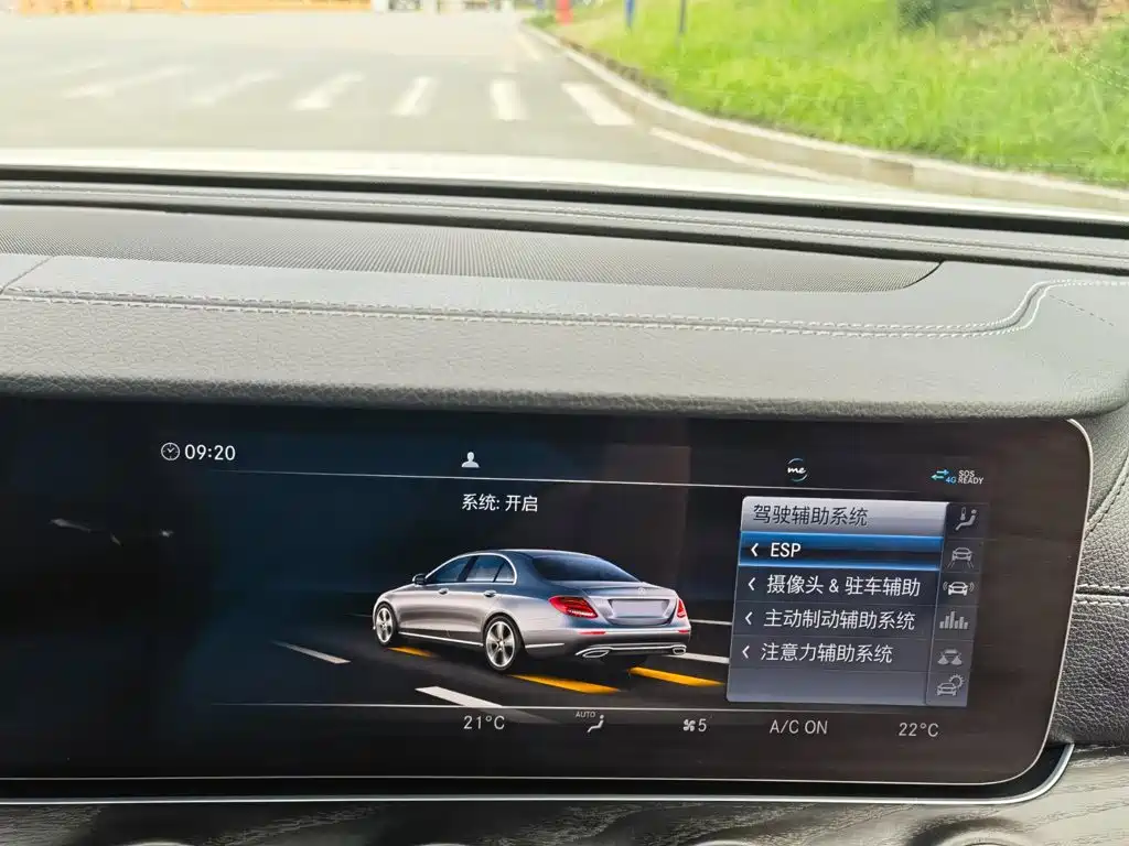 Mercedes-Benz E-Class — миниатюра 18