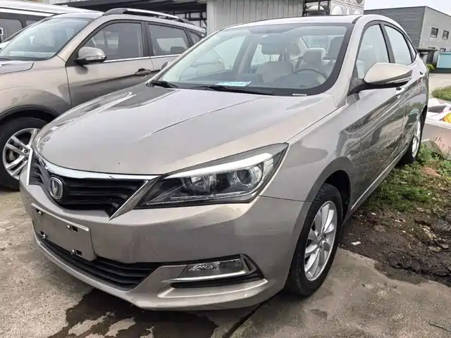 2015 Changan Alsvin