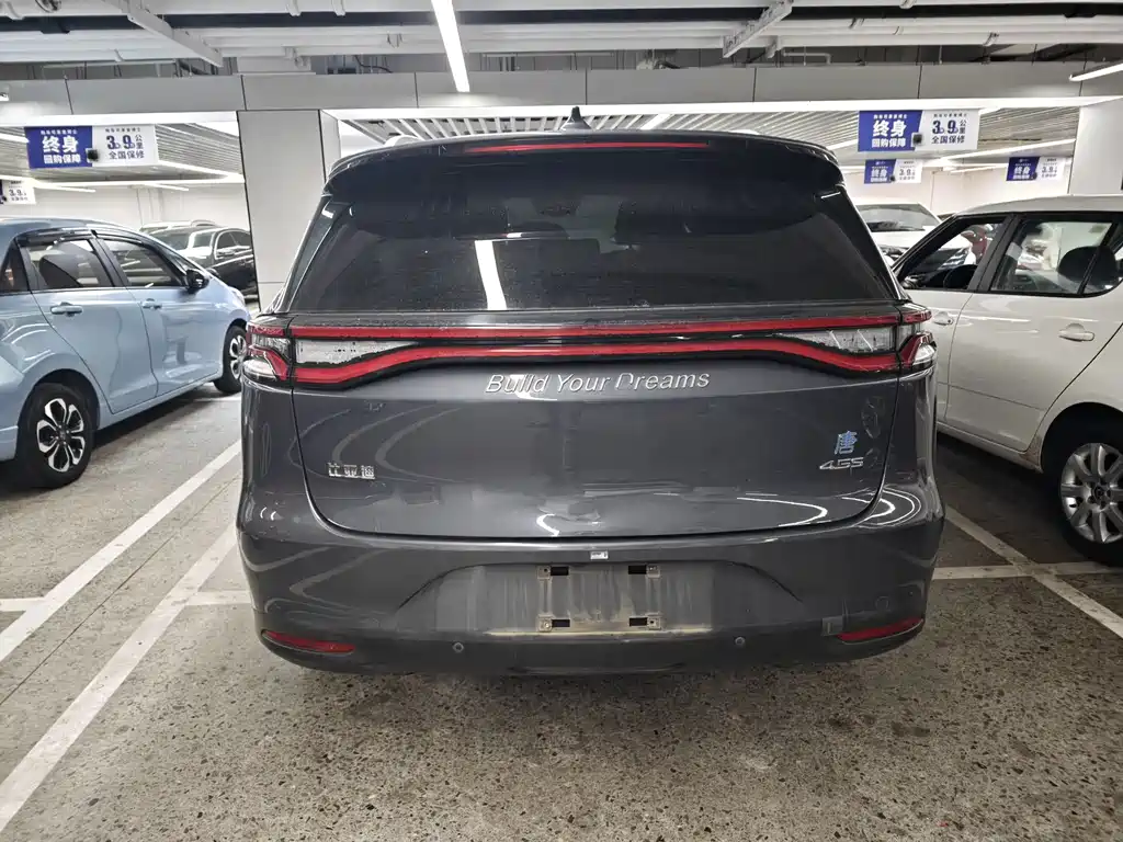 BYD Tang New Energy — миниатюра 14