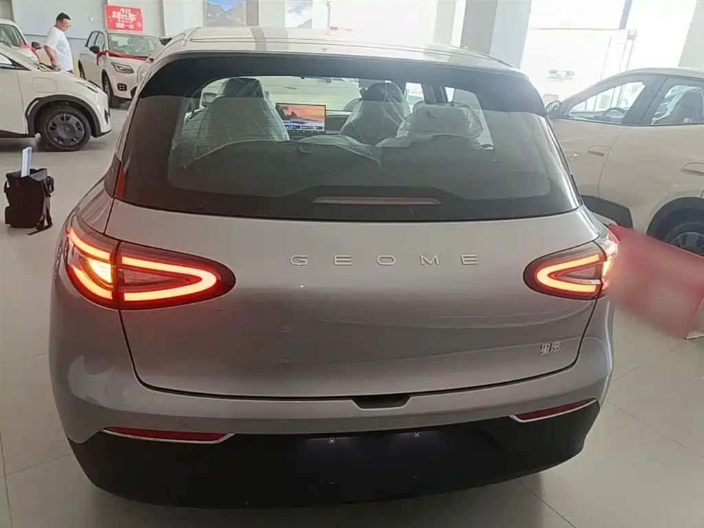 Geely Geome Xingyuan 2026 310km