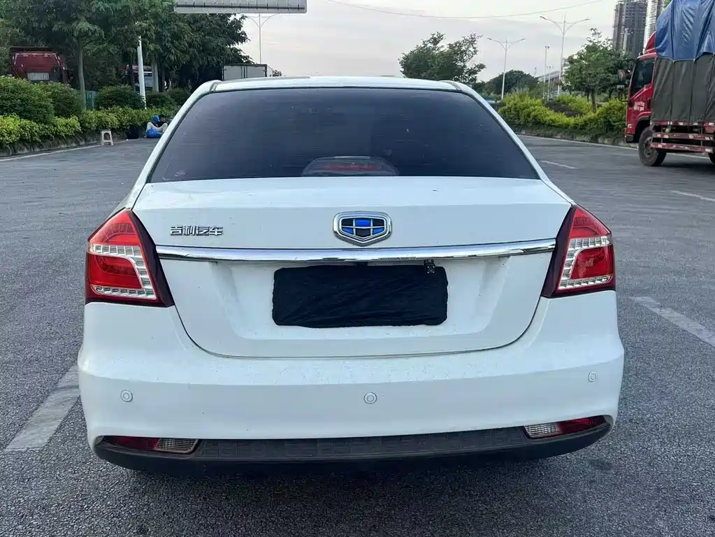 Geely Jingang 2016 1.5L MT Elite