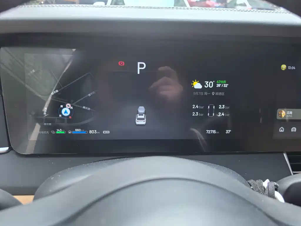 Li Auto Li ONE — миниатюра 11