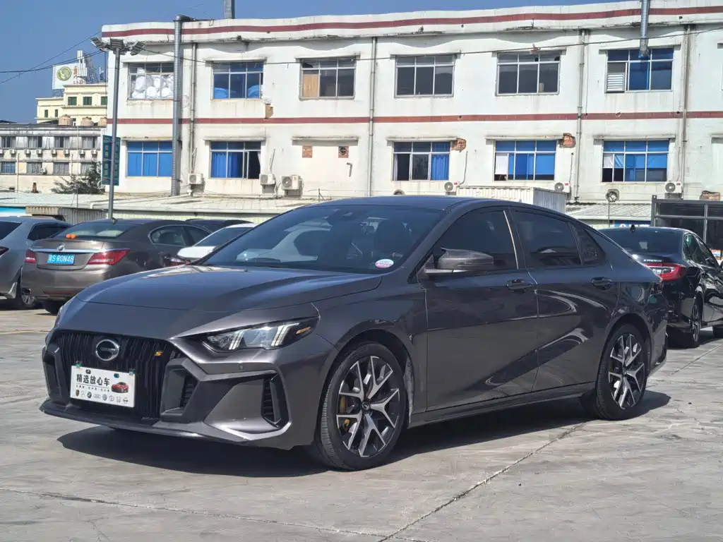 GAC Motor Shadow Leopard 2022