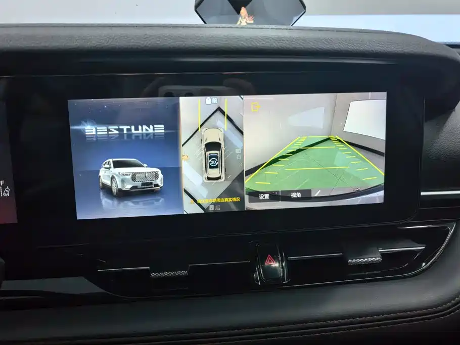 Bestune T99 — миниатюра 13