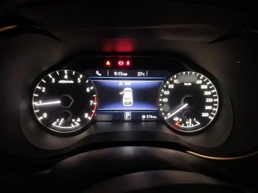 Nissan Cima — миниатюра 4