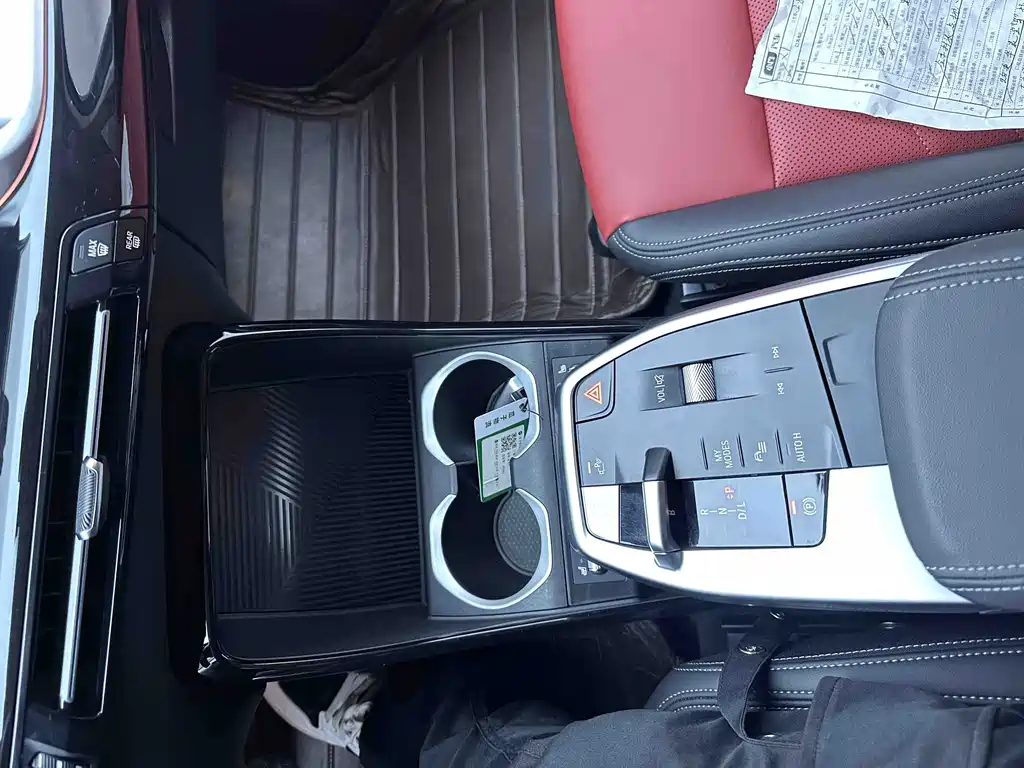 BMW X1 — миниатюра 15