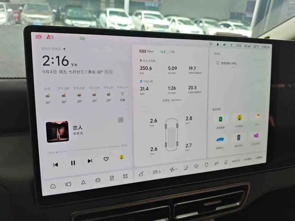 Li Auto Li MEGA — миниатюра 8