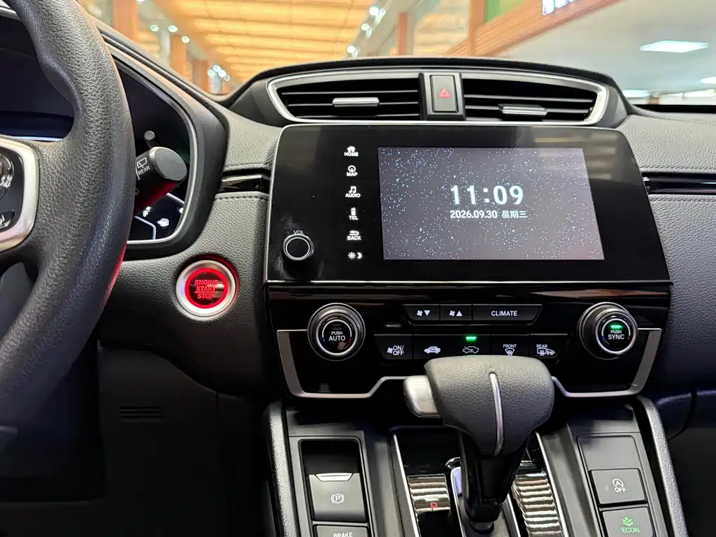 Honda CR-V — миниатюра 13