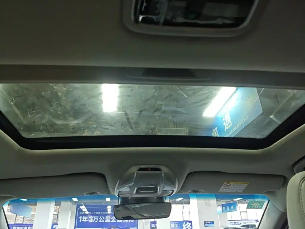 Geely Binrui — миниатюра 18