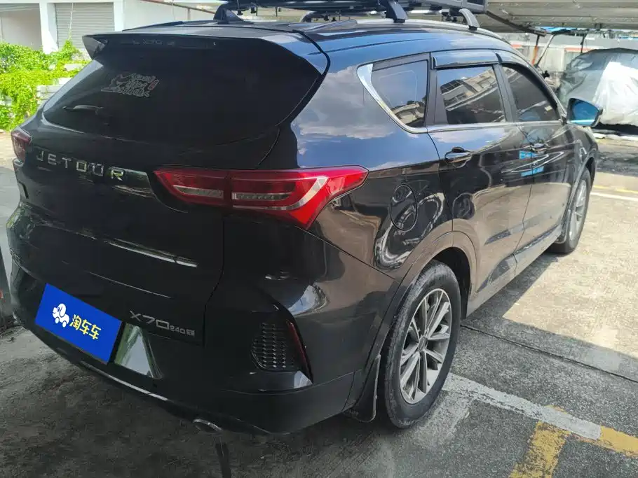 Jetour X70 — миниатюра 3