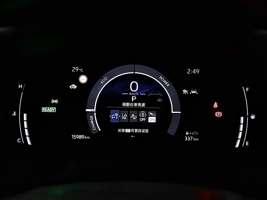 Toyota Corolla — миниатюра 9