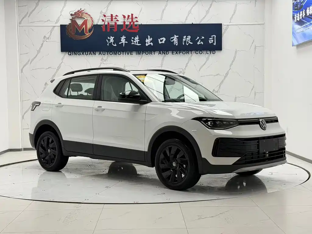 Volkswagen Tharu — миниатюра 3