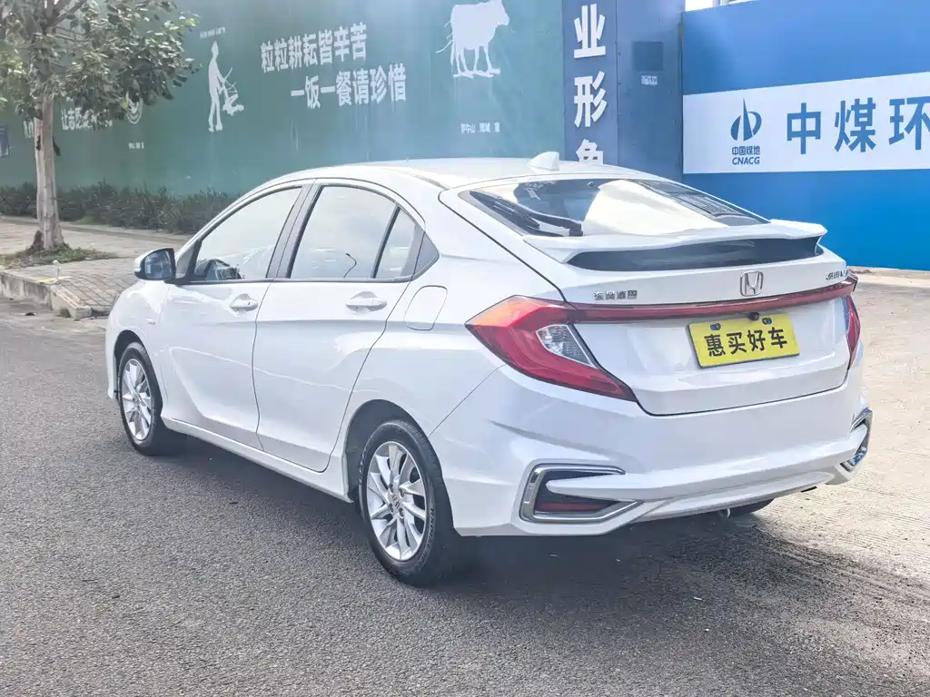 Honda Gienia — миниатюра 15