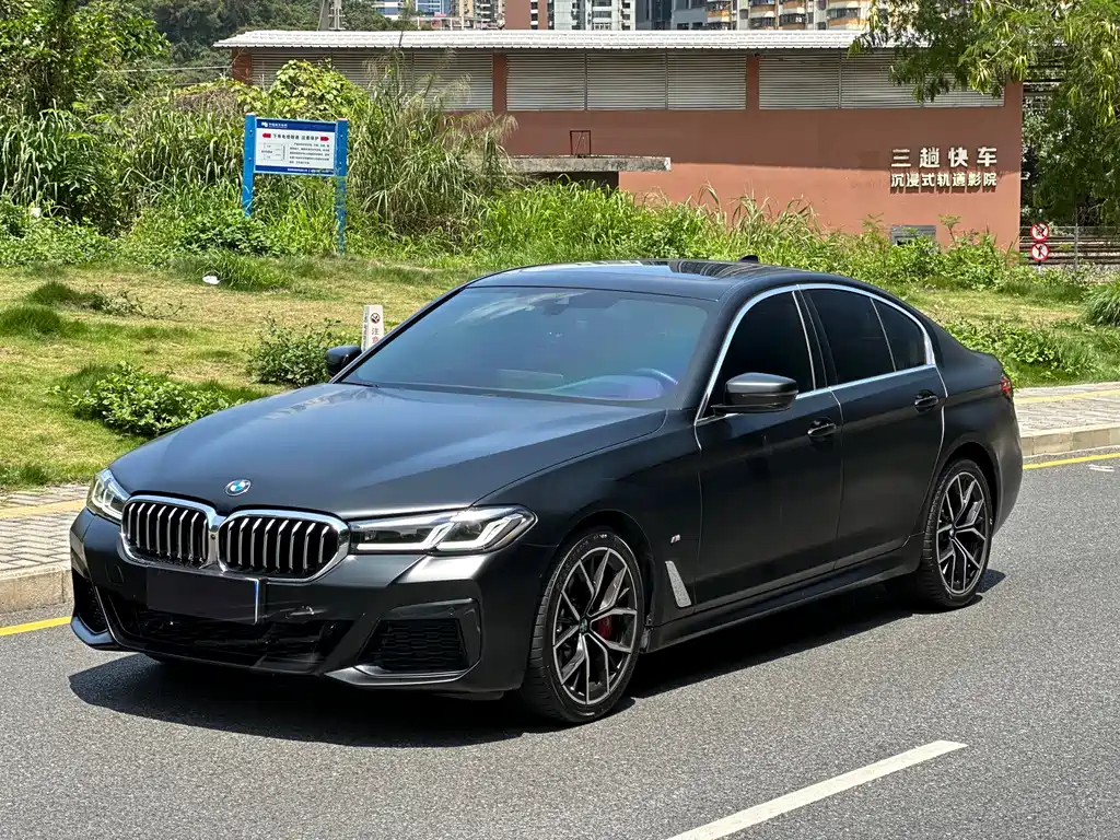 BMW 5 Series (Import) 2022