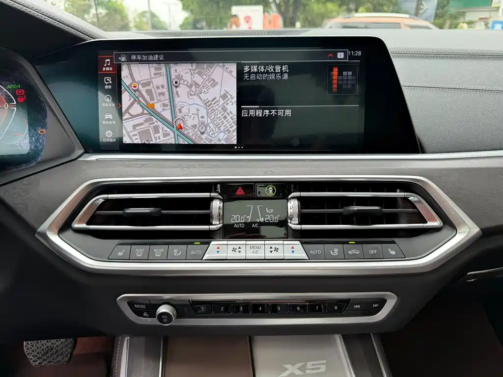 BMW X5 — миниатюра 10