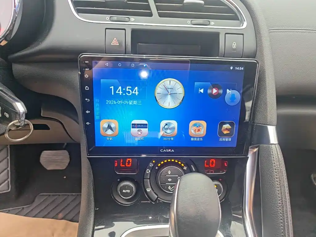 Peugeot 3008 — миниатюра 13