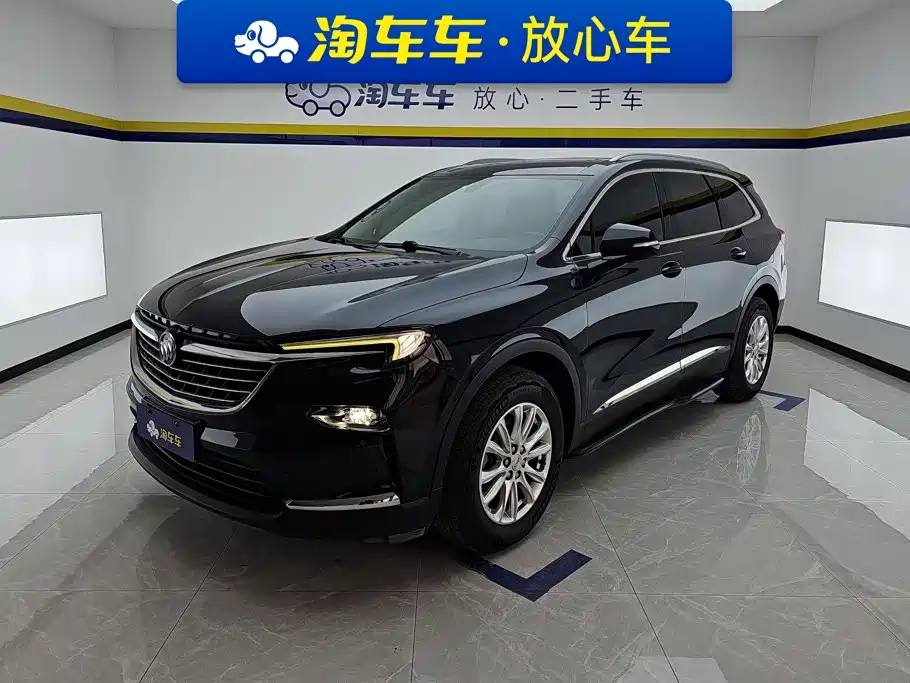 Buick Enclave