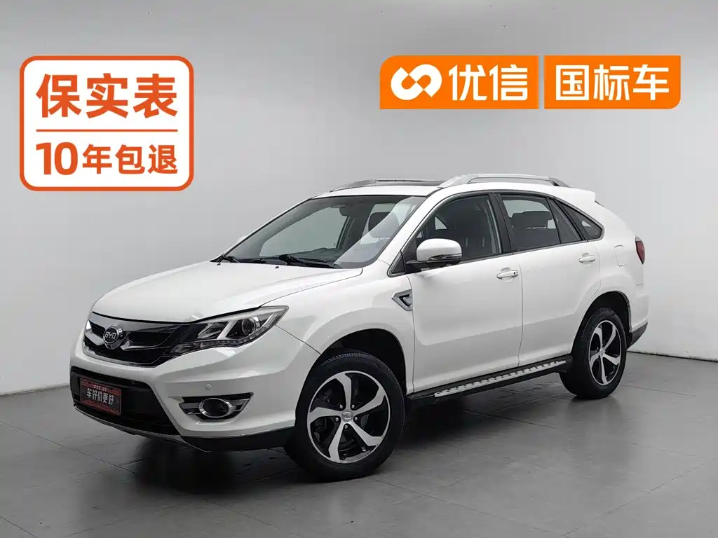 BYD S7