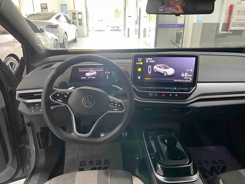Volkswagen ID.4 Crozz — миниатюра 7