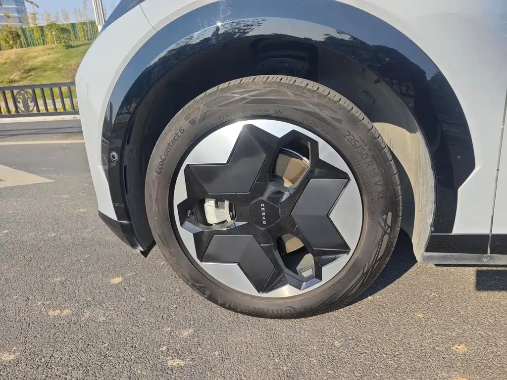 ZEEKR EXTREME KRYPTON X