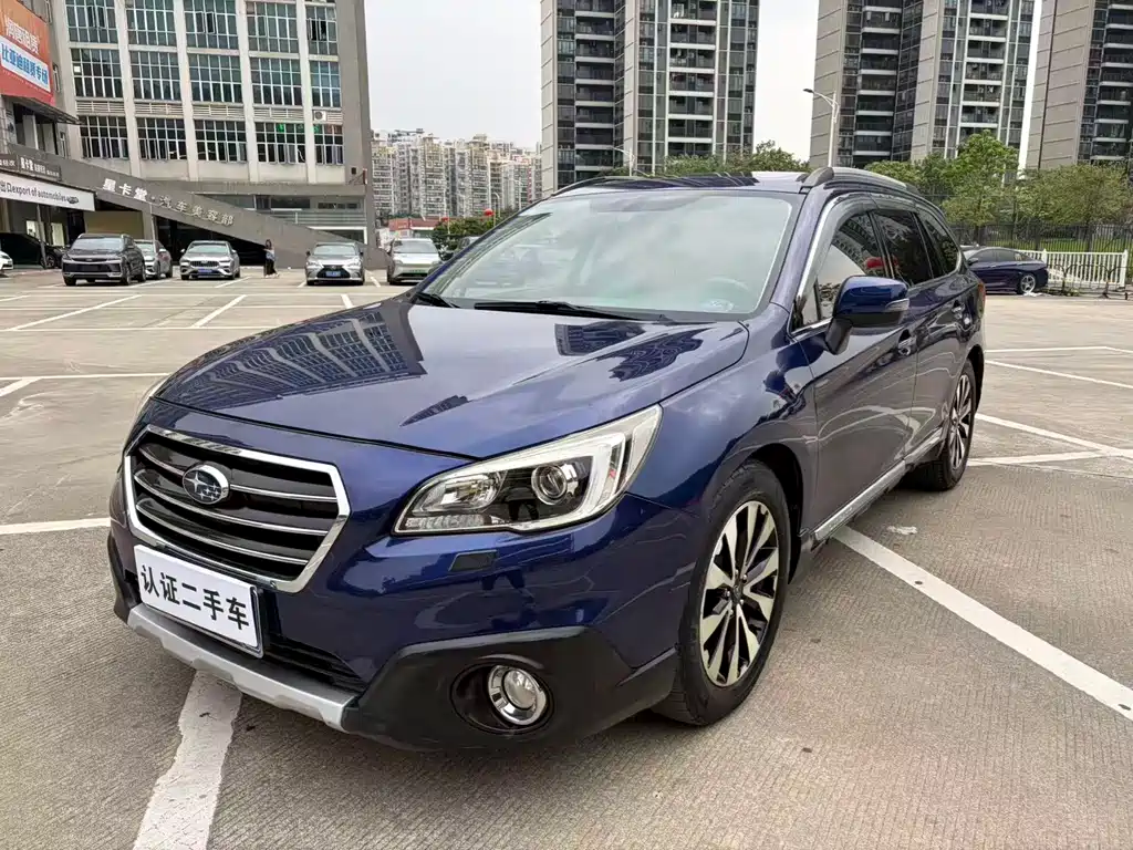Subaru Outback 2015