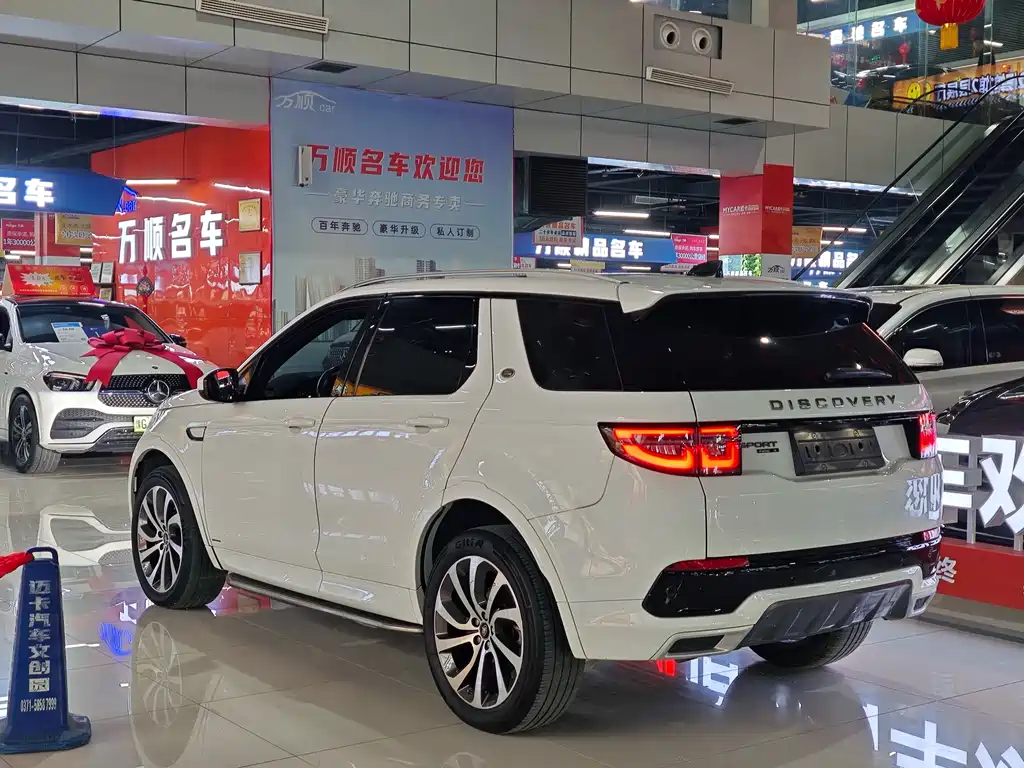 LAND ROVER DISCOVER SPORTS