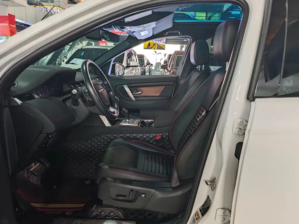 LAND ROVER DISCOVER SPORTS