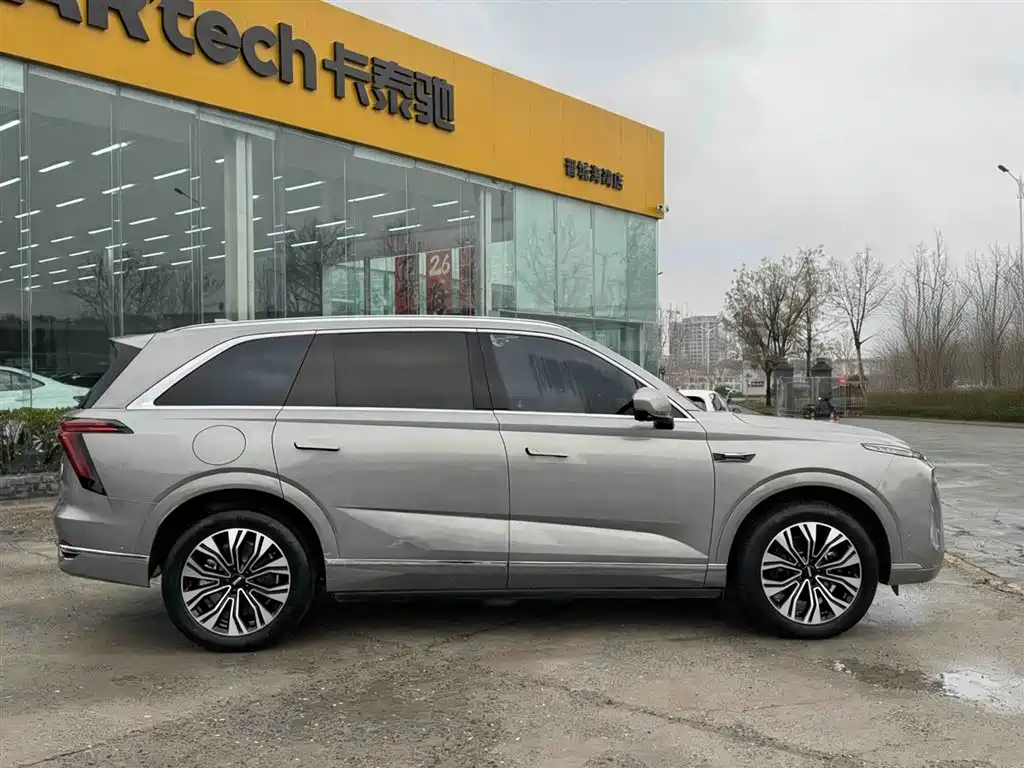 WEI PAI WEI BRAND BLUE MOUNTAIN