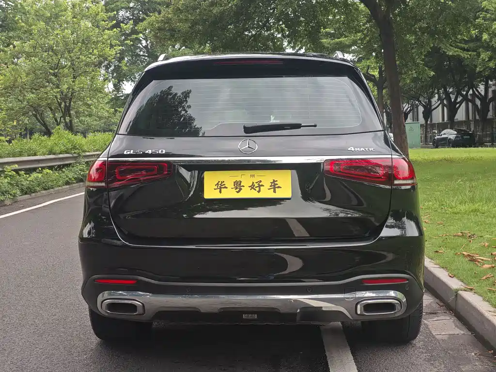 Mercedes-Benz GLS 2020 GLS 450 4MATIC Luxury