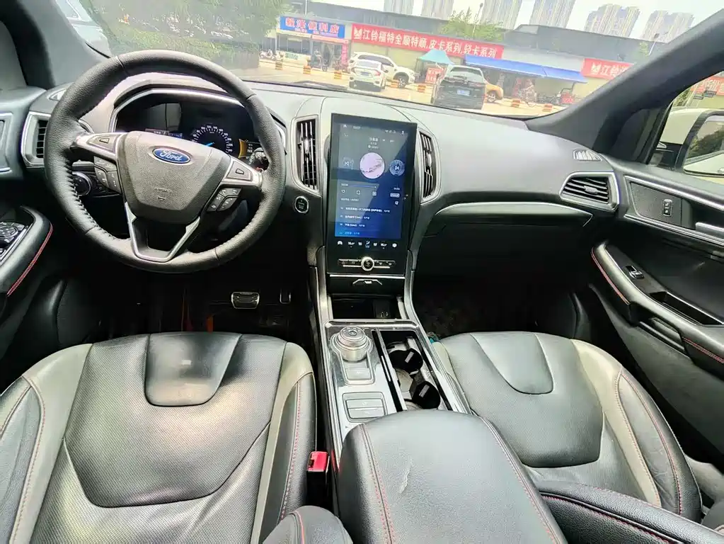 Ford Edge 2020 EcoBoost 245 ST-Line 5 мест