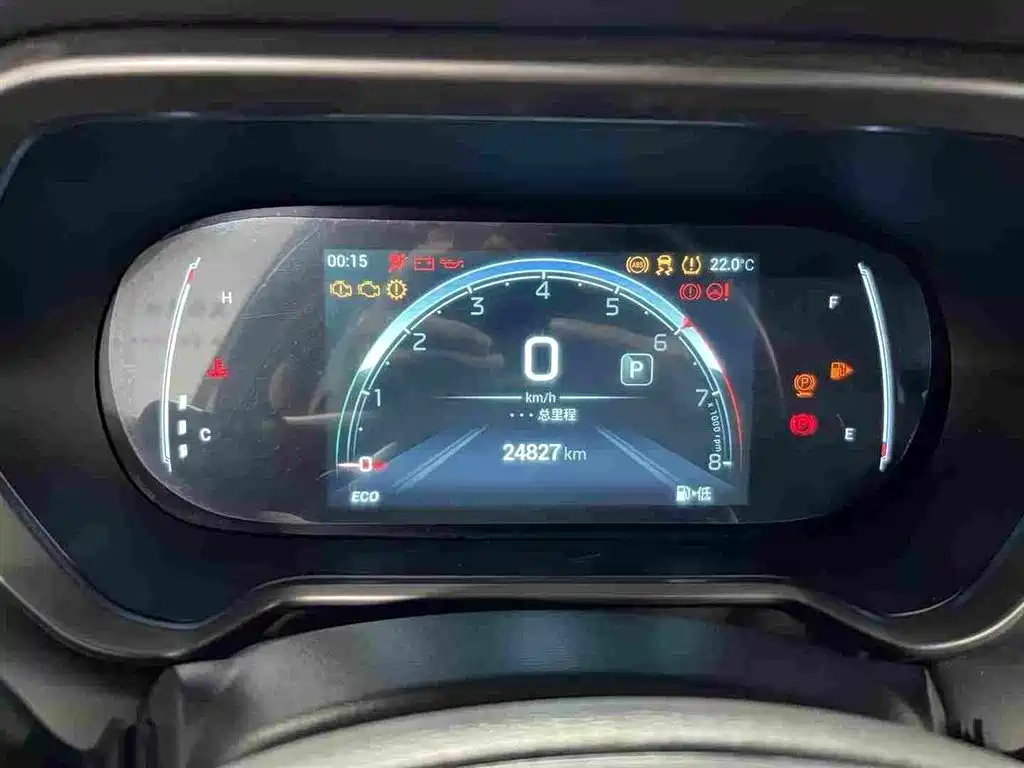 GAC Motor Trumpchi GS4 — миниатюра 7