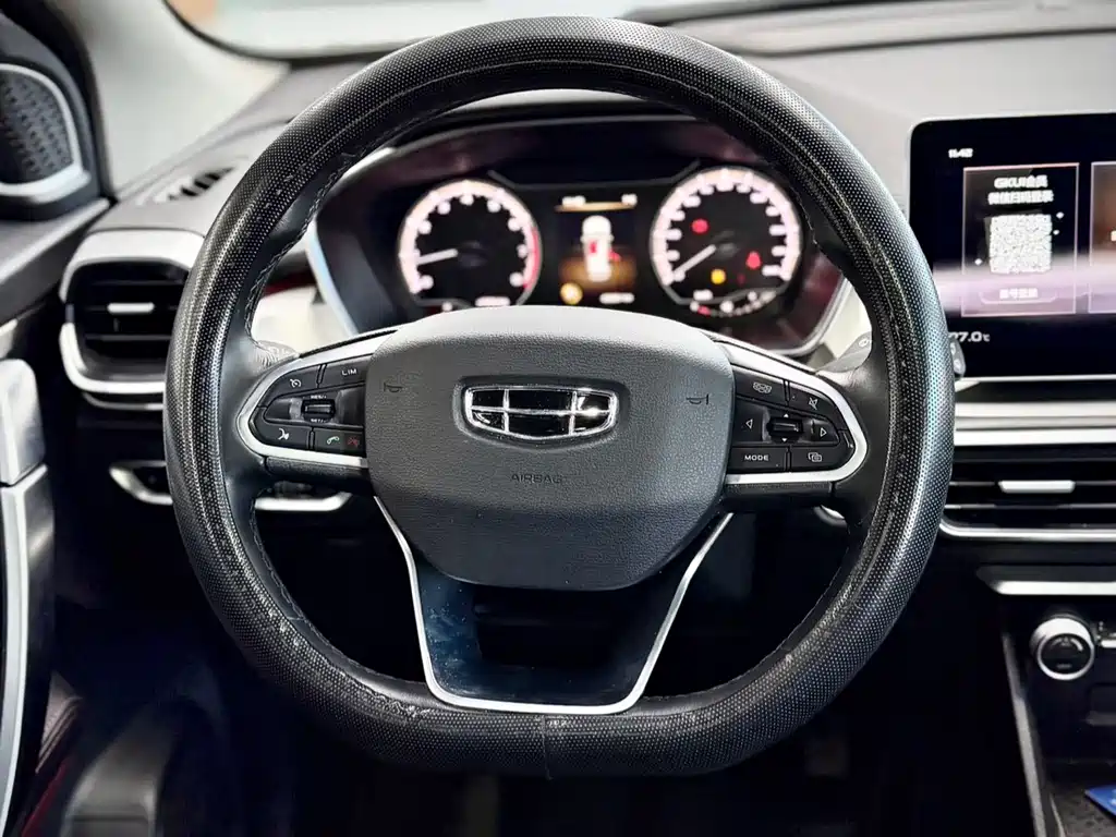 GEELY AUTOMOBILE BINYUE