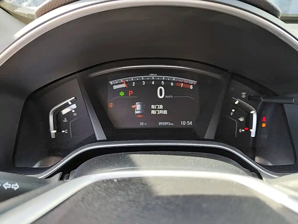 Honda CR-V — миниатюра 16