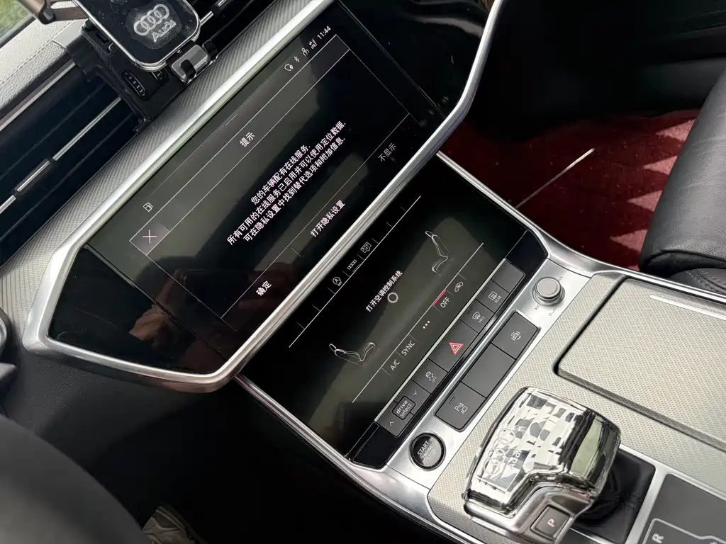 Audi A6L — миниатюра 18