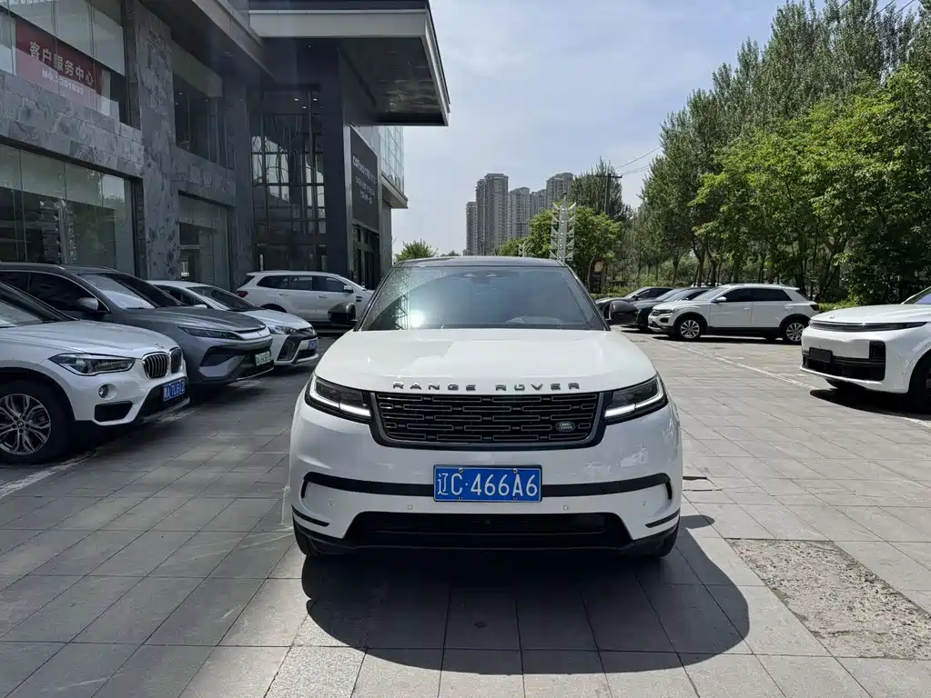 Купить Land Rover Velar