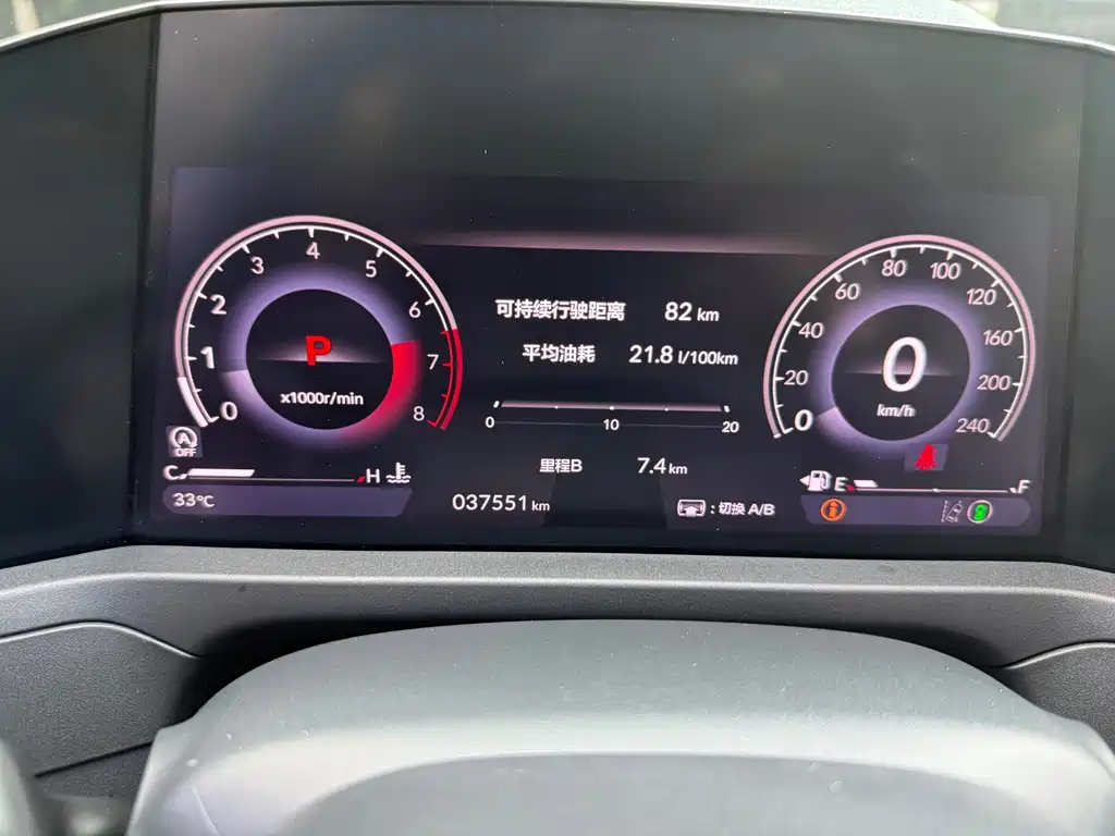 Honda Accord — миниатюра 9