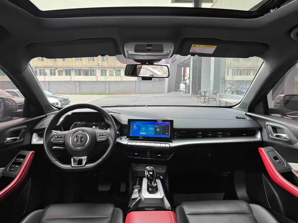 MG 5 2021 300TGI DCT