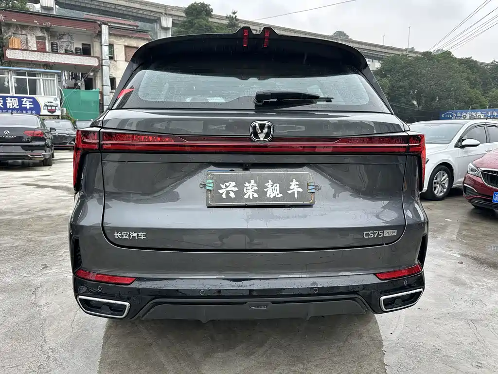Changan CS75 PLUS — миниатюра 4