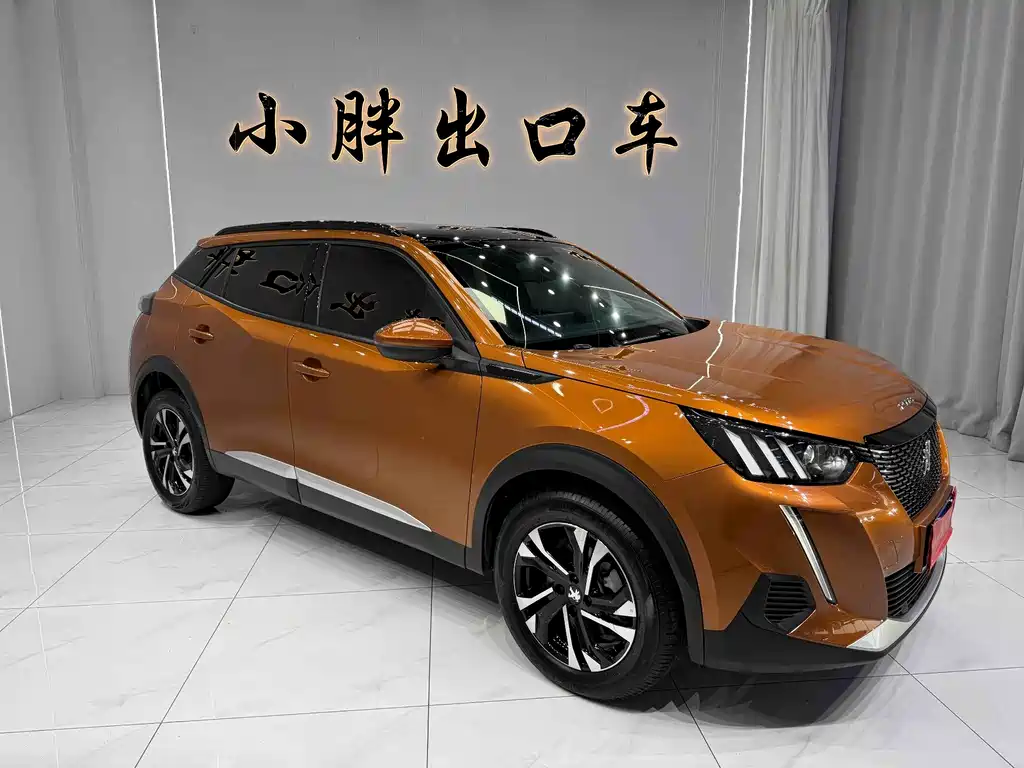 Peugeot 2008 2022 230THP THE ONE