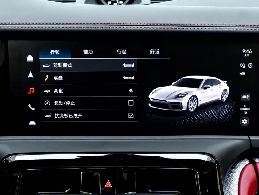 Porsche Panamera — миниатюра 17