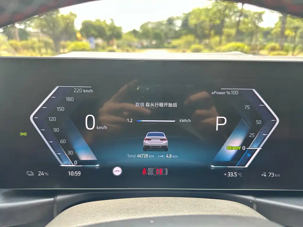 BMW i3 — миниатюра 11