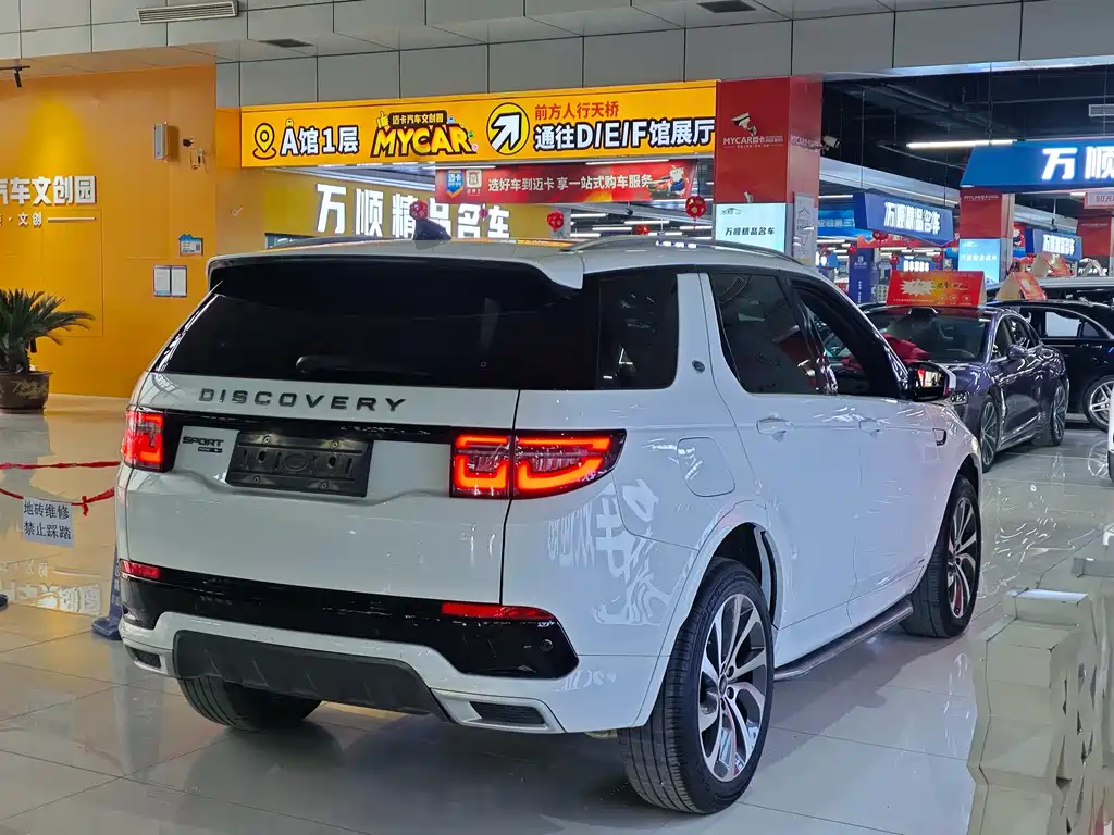 LAND ROVER DISCOVER SPORTS