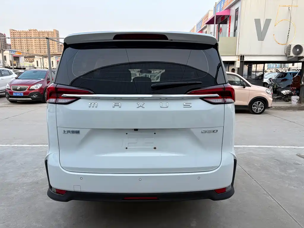 SAIC MAXUS CHASE G50