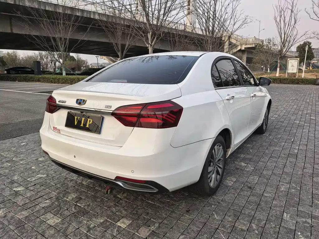 GEELY AUTOMOBILE EMGRAND